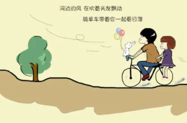 婚姻问题_老婆出轨后我们可不可以原谅