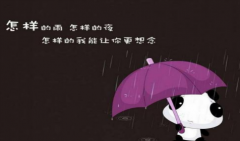 婚姻问题：因为没有收到礼物，老婆和我大吵一架，女人到底是个什么物种？