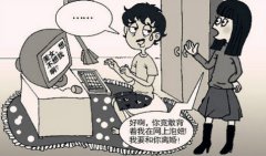 一个女人的痛苦：为什么老公出轨跟我离婚后，却不愿意离开家庭？