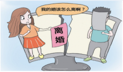 老公说不想耽误我，可我不当回事…婚姻危机怎么办？