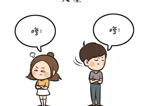 1630118262972351.jpg u=3385733300,3114283053&fm=26&gp=0.jpg