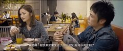 丈夫总是限制我一切社交活动怎么办？婚姻家庭咨询