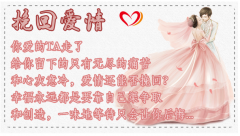 出轨的负罪感为什么没办法阻止男人出轨？