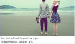 婚姻家庭问题：脑补一下，哪3种女人很难让老公疼