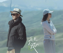 分手了该不该挽回？婚姻感情咨询