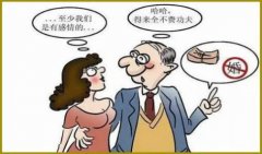 女人哭诉：渣男老公狠心抛弃母子，这样的人可信吗？【挽救婚姻】