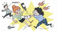 婚外恋：你把情人当个宝，她却拿你当根草，这个男人尴尬了！