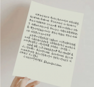 他的道歉方式：“你在干嘛？” “你想吃什么？”怎么谈恋爱技巧