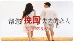 婚姻问题:男人言语的背后究竟隐藏着什么信息