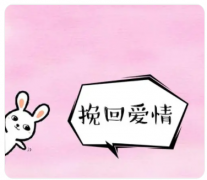 老公出轨：前段时间我还发现他找了小姐，我该怎么办