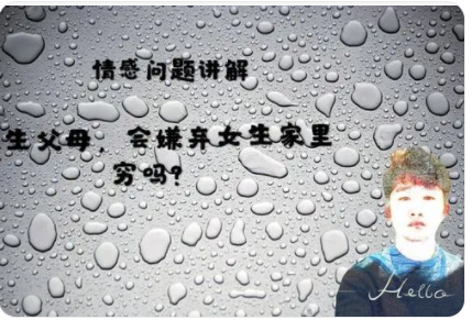 1635329440335479.png 图片.png