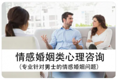 老公出轨:坦诚不是瞎说大实话，说实话也讲究好好说