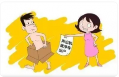 老公有外遇:当第三者，真的没有好下场