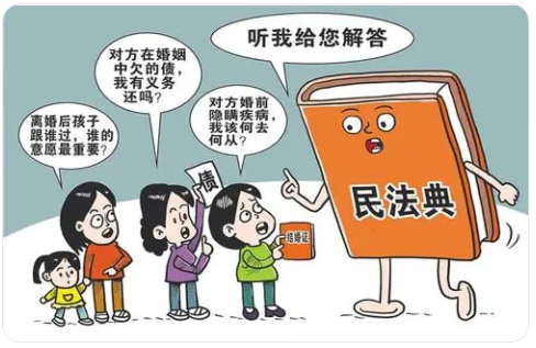 1638174372369040.png 图片.png