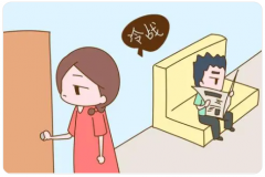 危机婚姻:婚姻本质其实是人生的一个过程，而不是牢笼