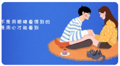 老公有外遇:离婚后，我跟情人在一起生活了一段时间