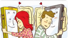 婚姻出现第三者怎么办|不承认第三者另有所图，主动试探第三者