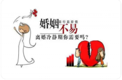 分离小三:我老婆对我不管不顾婚姻名存实亡