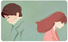 男人变心后一定会试探妻子的接受程度吗