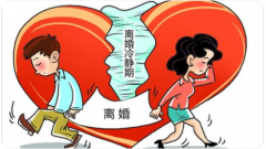 婚姻经营:比出轨更无法忍受竟是这件事