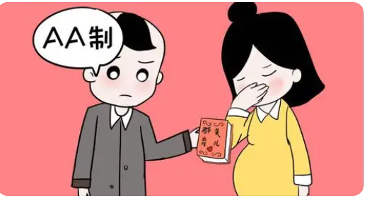 1642734778101671.png 图片.png