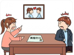 婚姻在线咨询:跟第三者牵扯不清我该帮助他还是离婚