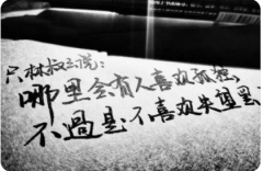 婚姻咨询辅导:每天都努力工作，努力经营婚姻可以挽回吗