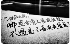 婚姻在线咨询:为情人离婚，却被情人抛弃