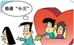 婚姻感情问题:我不想离婚但是在这样的婚姻里，我该怎么办？