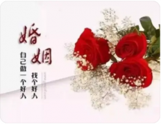 婚姻出轨:原配妻子不想离婚该怎么办？