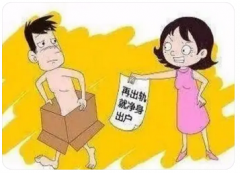 第三者是个难缠的角色，她以死相逼让我丈夫不能跟她分手