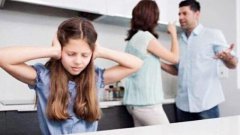 老婆跟异性走得太近，多次为此吵架没有安全感！婚姻家庭问题分析