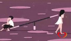 情感咨询：父母不看好的婚姻会幸福吗？该不该结婚