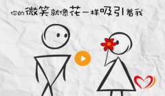 挽回婚姻攻心计1_冷静处理暂时切断联系