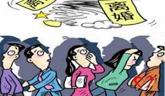 婚姻咨询：离婚率攀升真的是多数社会成员焦虑的缩影吗？